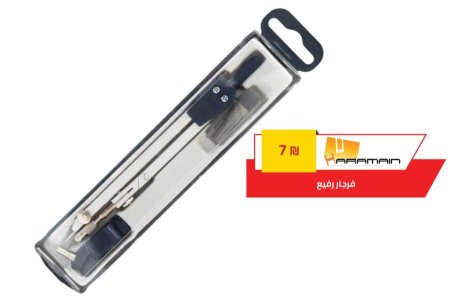 فرجار حديد صغير k53 1/20 402