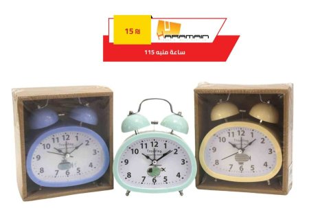 ساعة منبه بيضاوي 115 F16