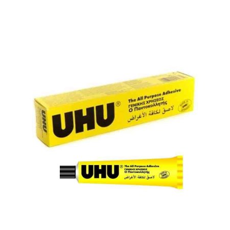صمغ UHU سعة 20 مل