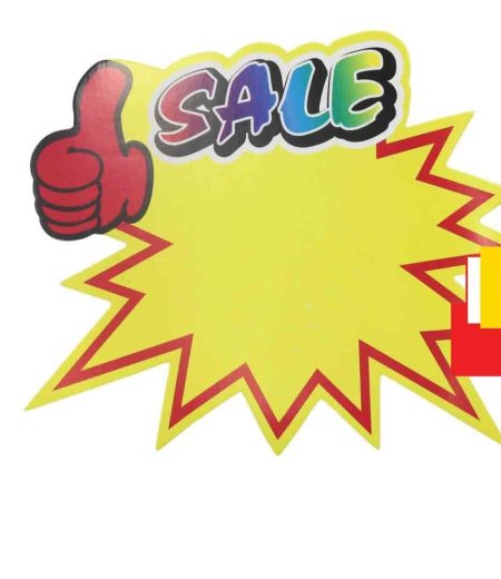 عرض سعر اصفر 184