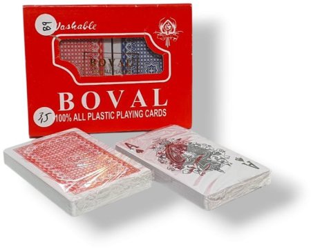 B9 شدة بلاستيك