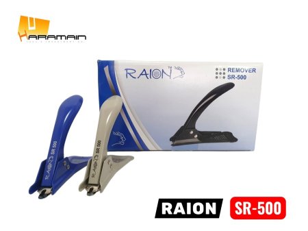 مزيل دبابيس رايون SR-500