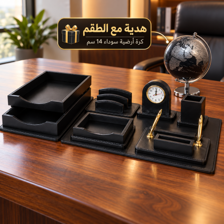 طقم مكتب جلد أسود بتصميم أنيق